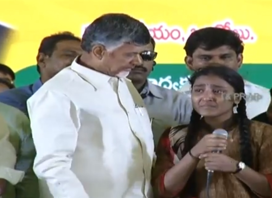 cbn 17102018 3