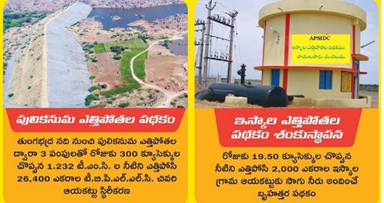 cbn 22092018 3