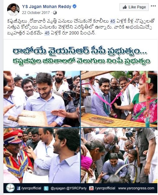 cbn 23072019 2