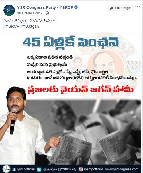 cbn 23072019 3