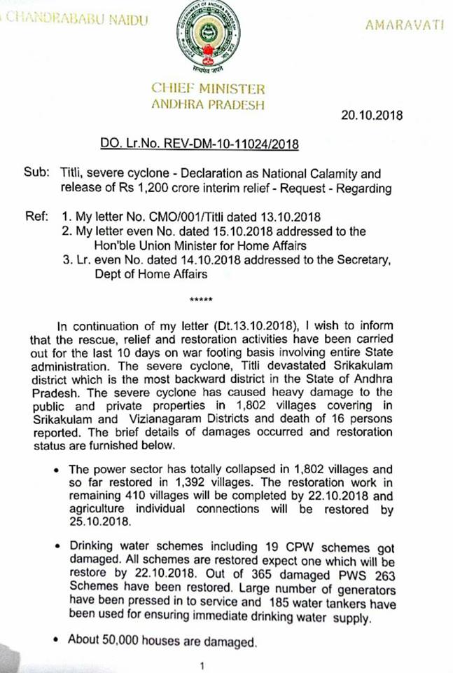 cbn letter 21102018 2