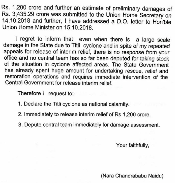 cbn letter 21102018 3