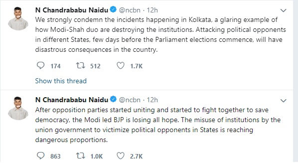 cbn tweet 04022019 1