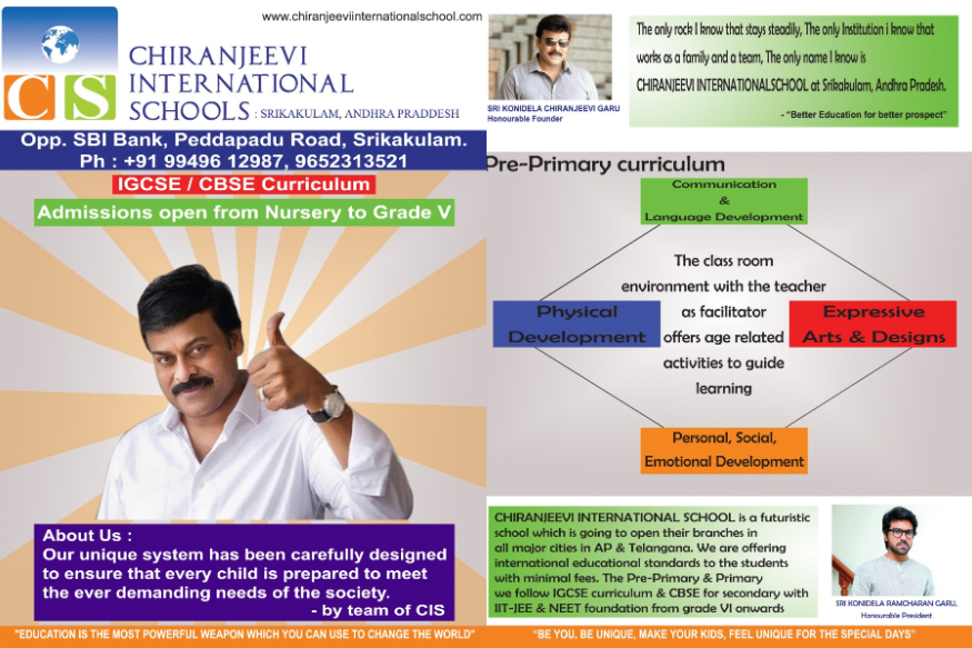 chiru 12052019 1