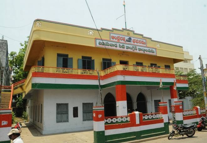 congress 23082018 1