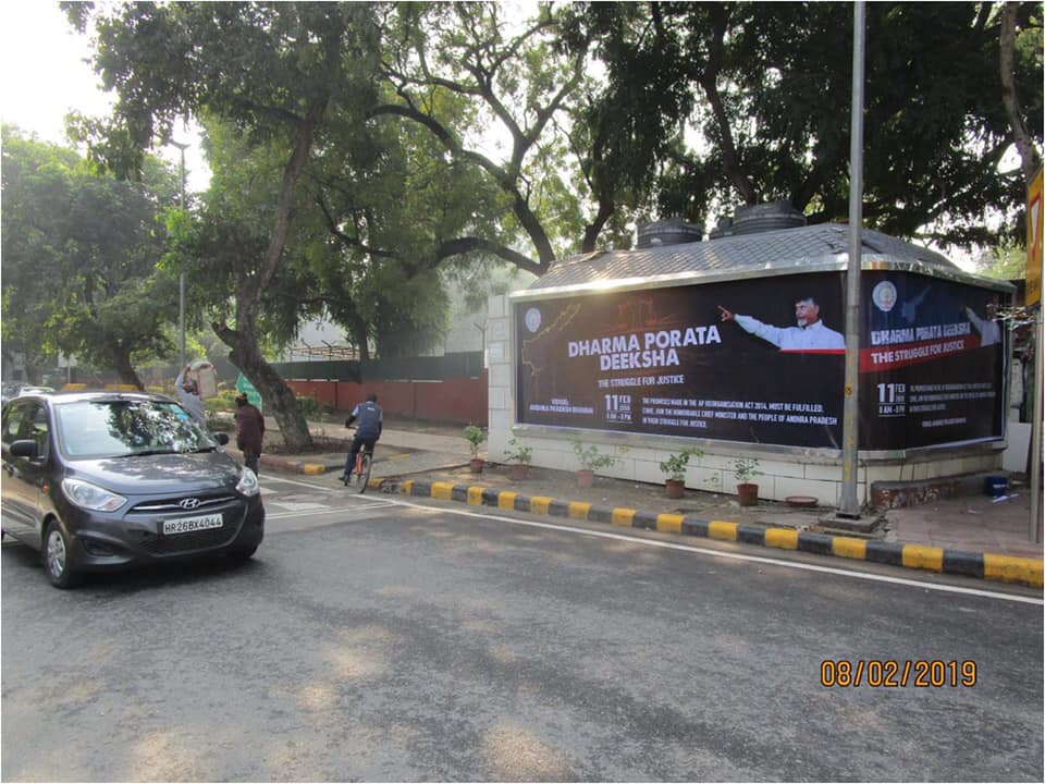 delhi 09022019 1