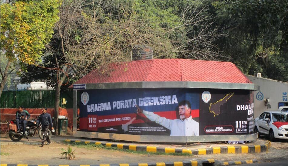 delhi 09022019 1
