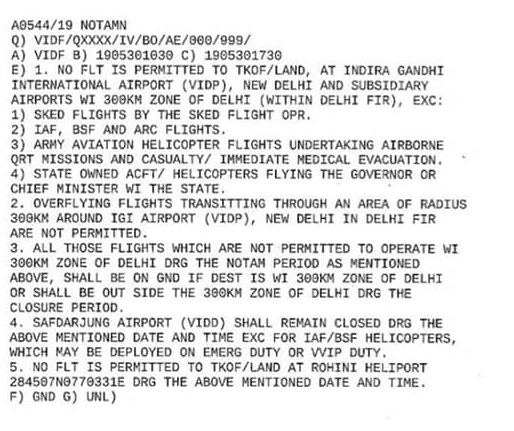 dgca 30052019 1