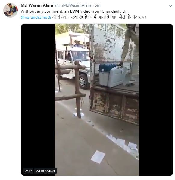 evm 21052019 1