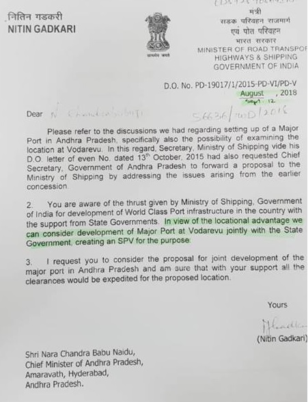 gadkari 27092018 2