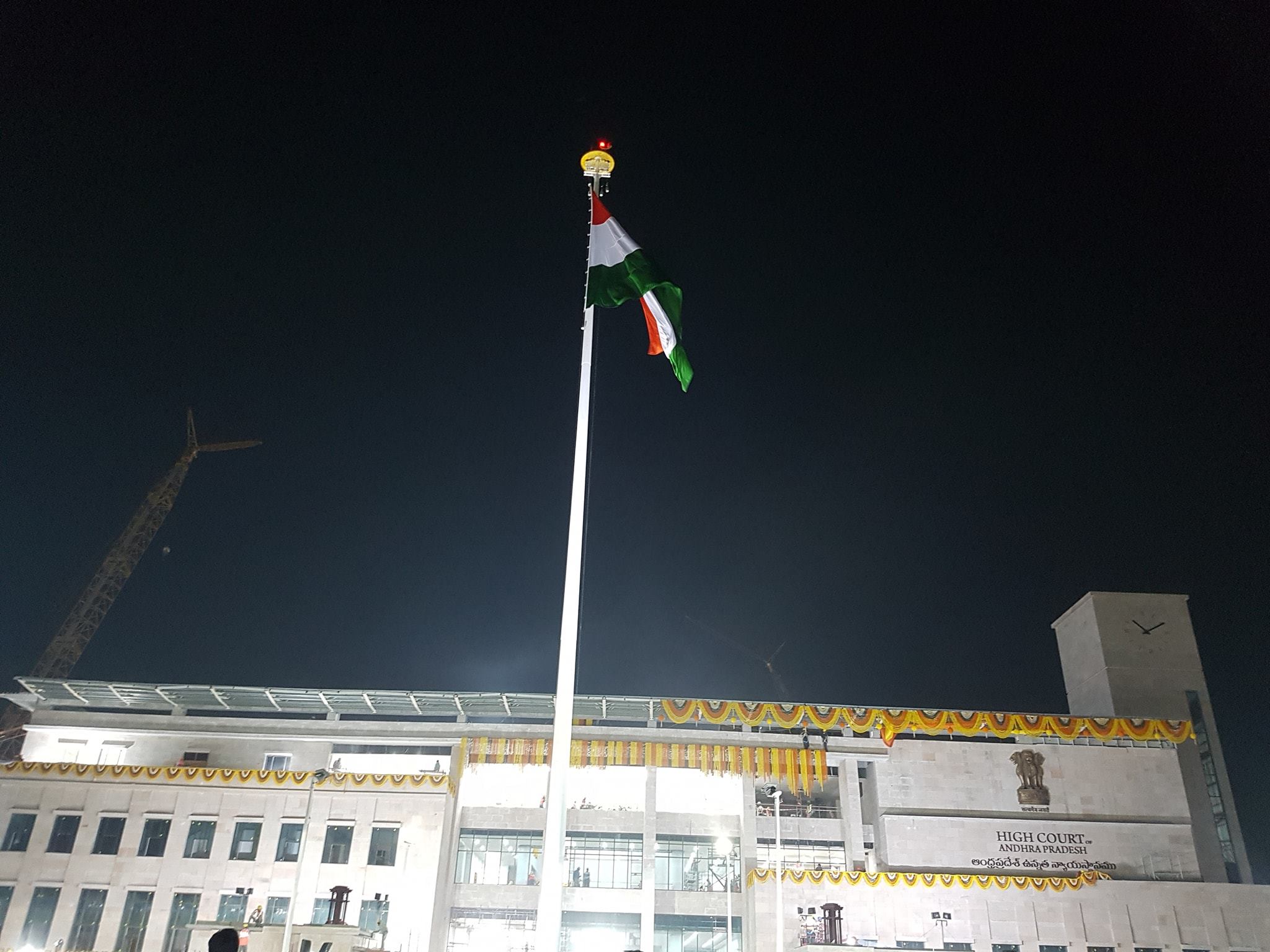 highcourt 020202019 1