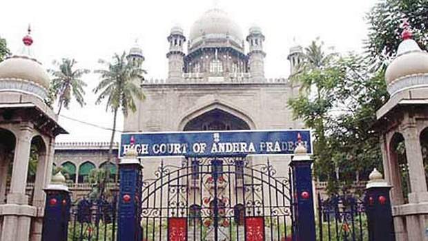 highcourt 22112018 3