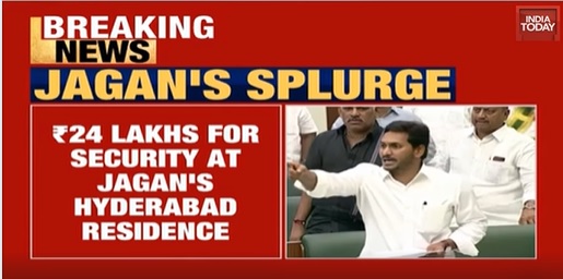 indiatoday 23072019 2
