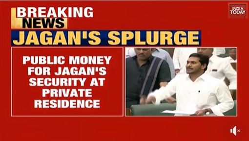 indiatoday 23072019 3