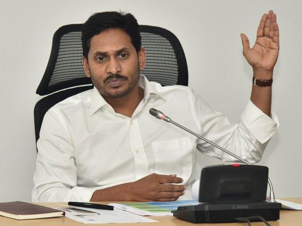 jagan 22082019 3