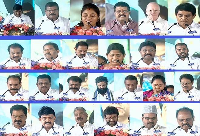 jagan 26082019 2