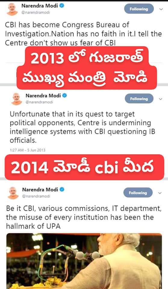 jaitley 1711218 3