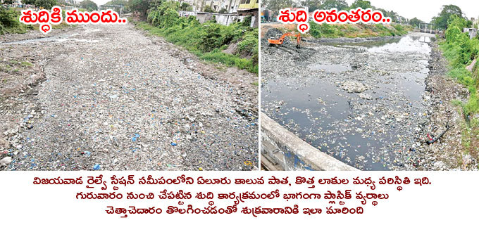 krishnariver 04052019 1