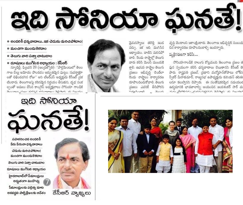 ktr 10102018 2