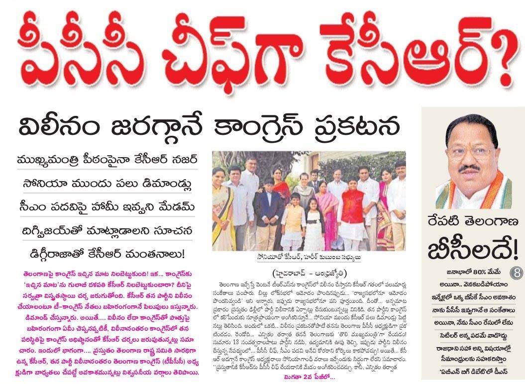 ktr 10102018 3