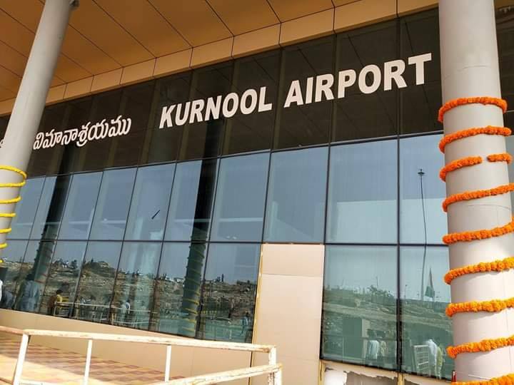 kurnool 08012019 3