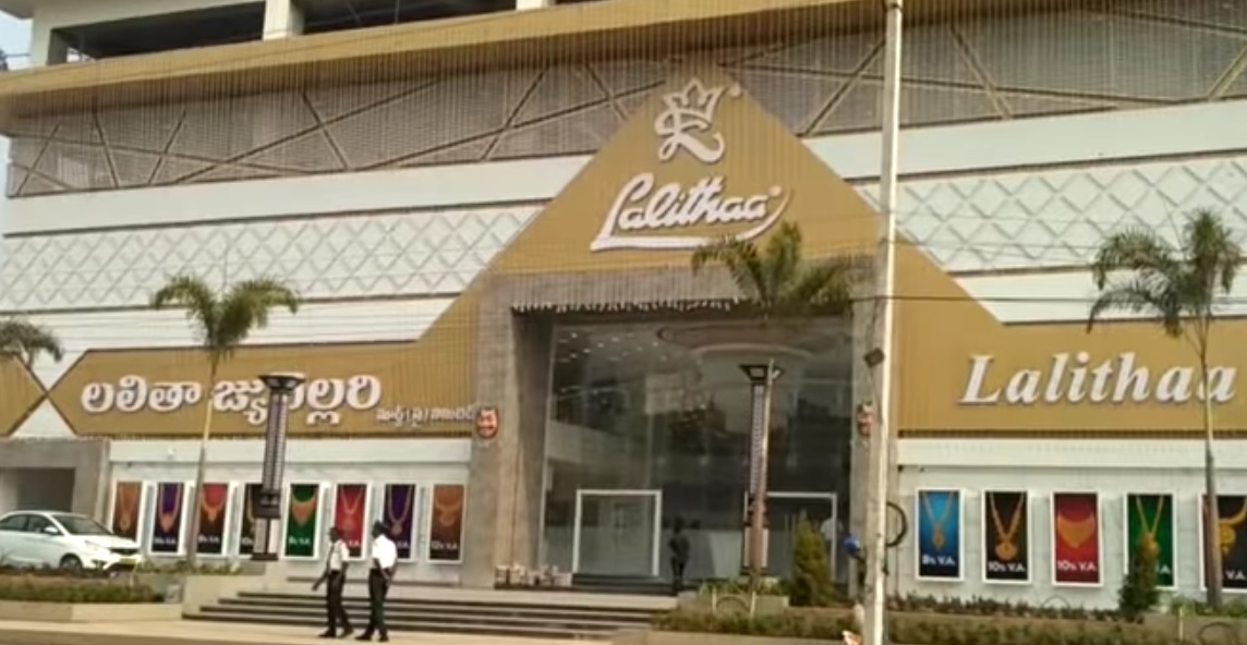 lalitha 21012019 1