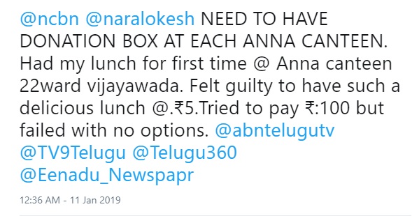 lokesh 12012019 2