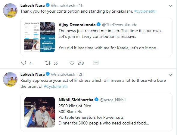 lokesh 161021018 3
