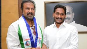 mohan 02042019 4