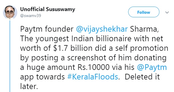 paytm 19082018 3