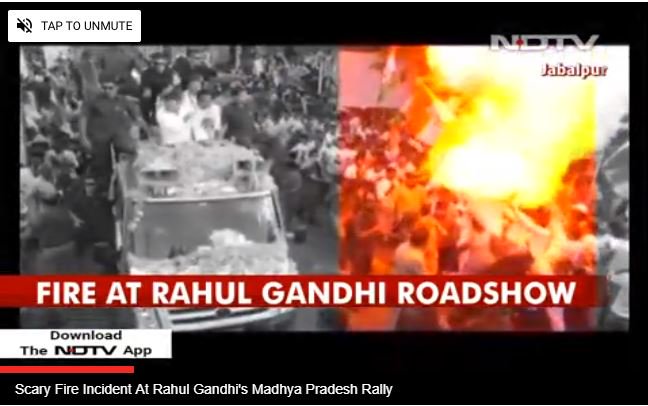 rahu 07102018 3