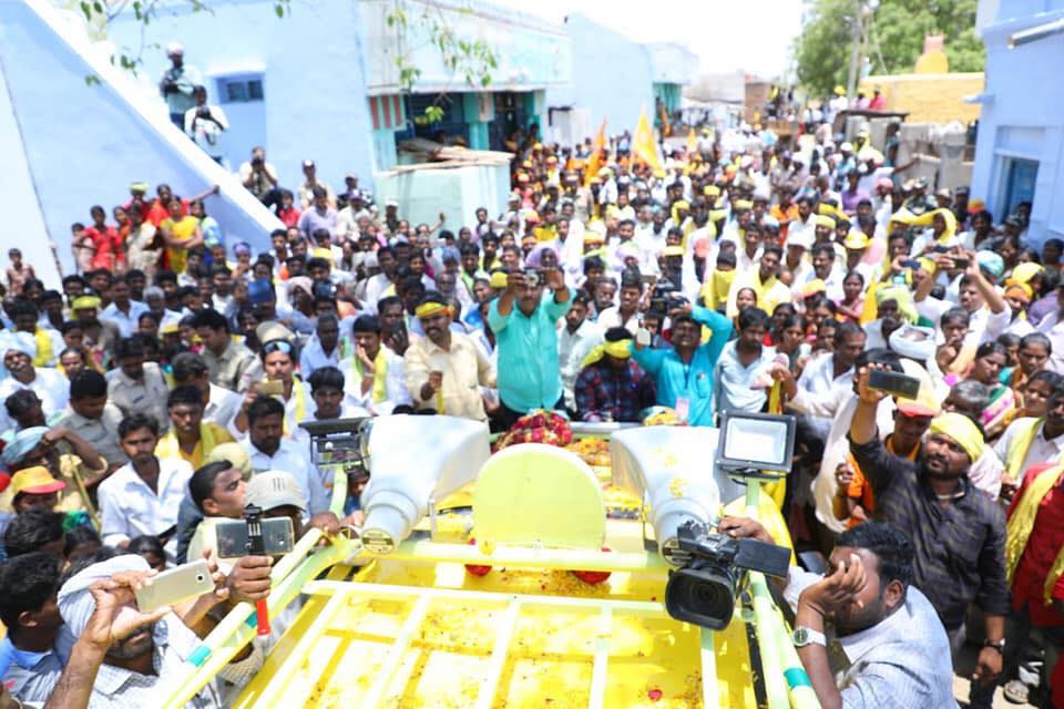 sriram 07042019 2