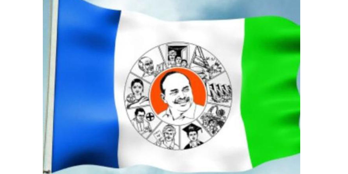 vinukonda 02082019 3