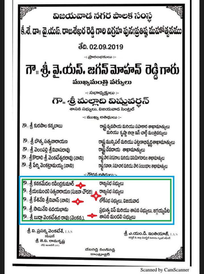 ysr 01092019 3