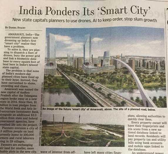 amaravati wst 21102017 2