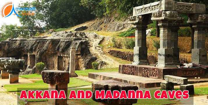 Akkanna Madanna Caves Vijayawada