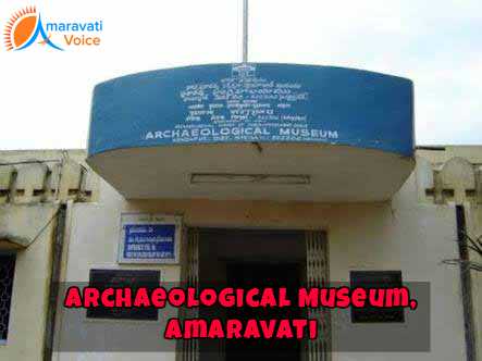 Amaravati Museum, Guntur