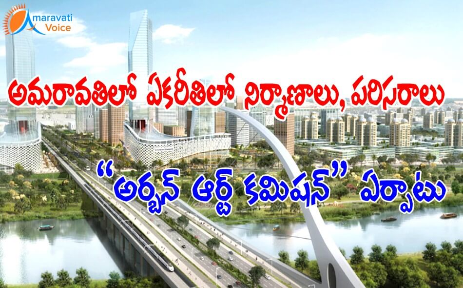 amaravati buildings 01062016