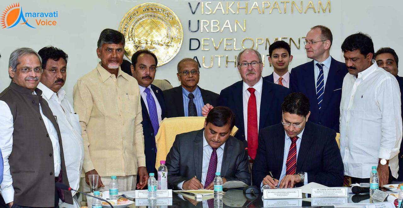 amaravati hospital mou uk 06022016