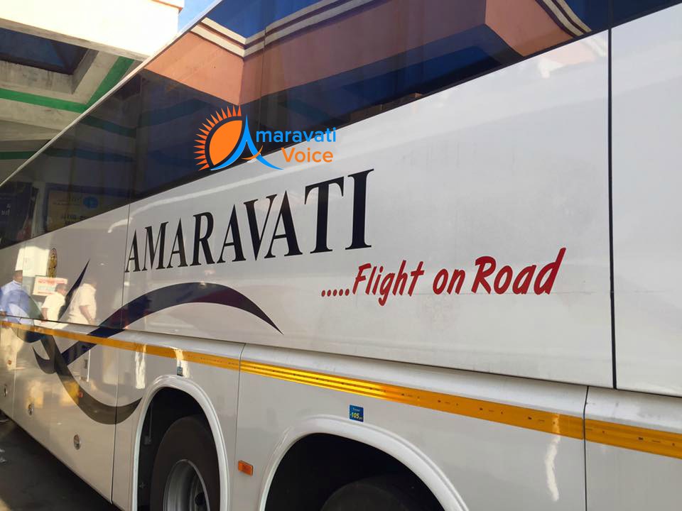 amaravati scania guntur 22022016