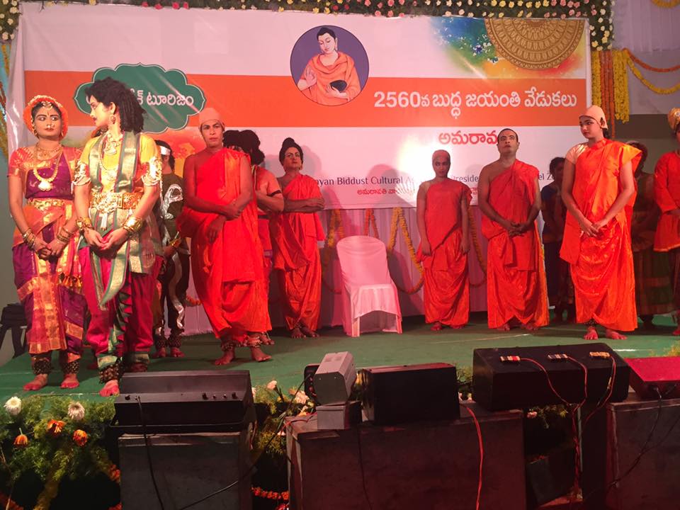 amaravati buddha purnima celebrations 7