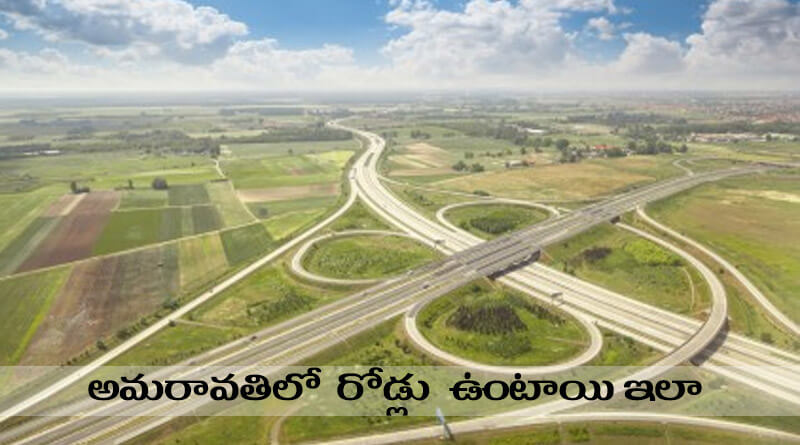 facts behind capital amaravathi 2