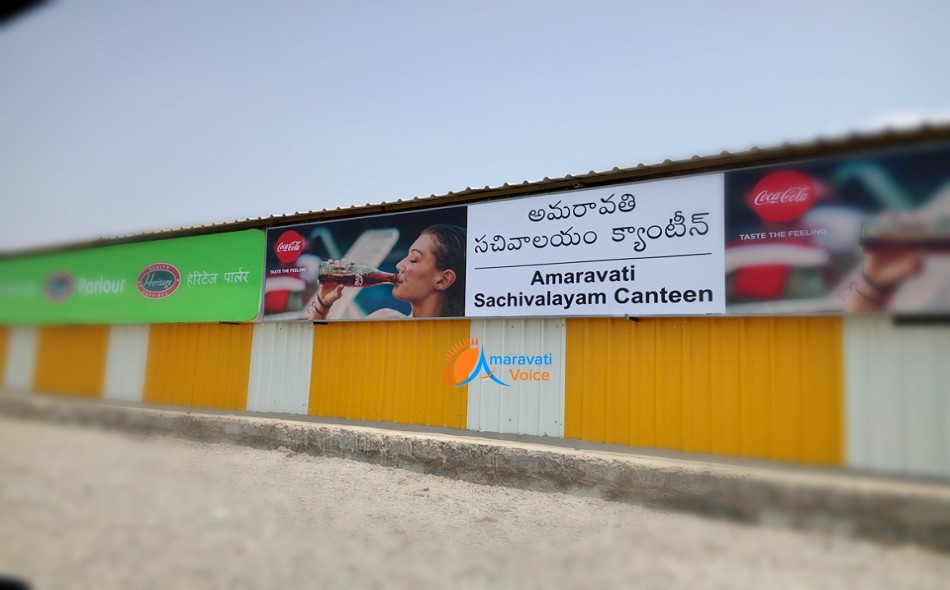 secretariat construction canteen