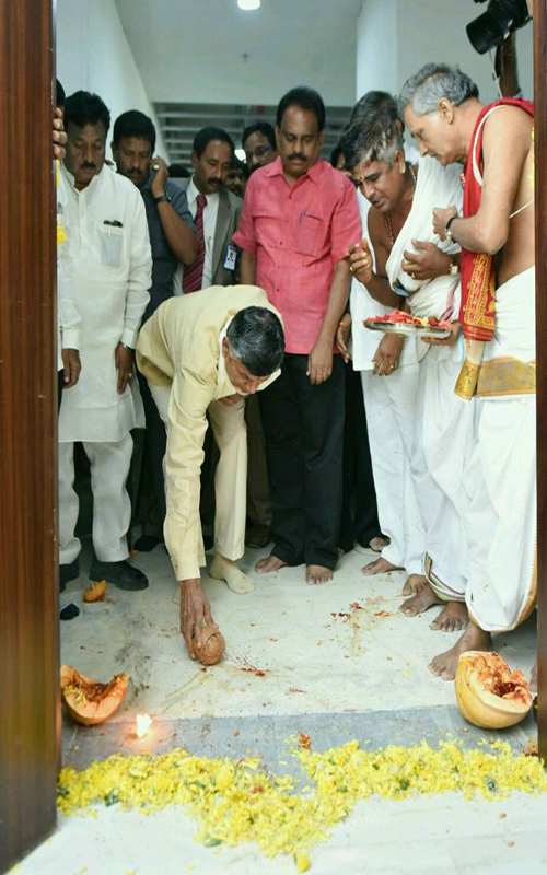 velagapudi cm office opening 12102016 3