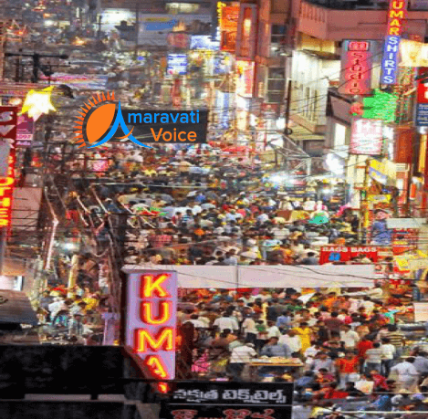 busy besant road Vijayawada