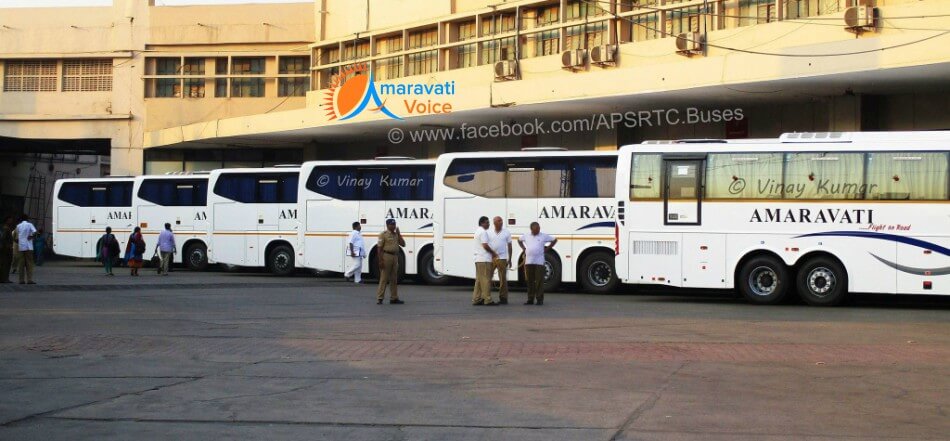 vijayawada bus stand amaravati buses