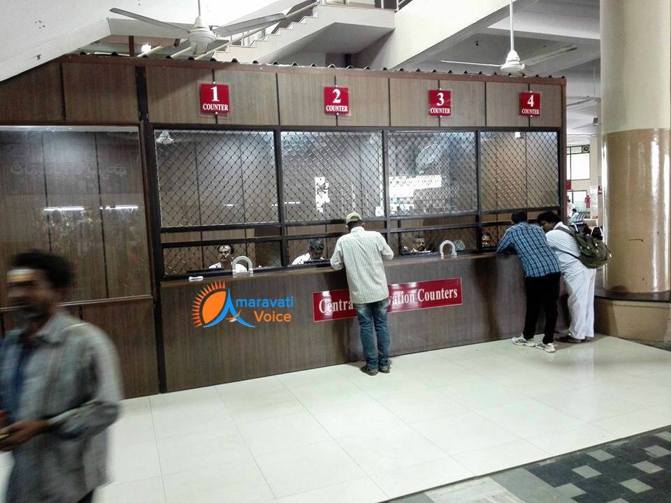 vijayawada bus stand enquiry