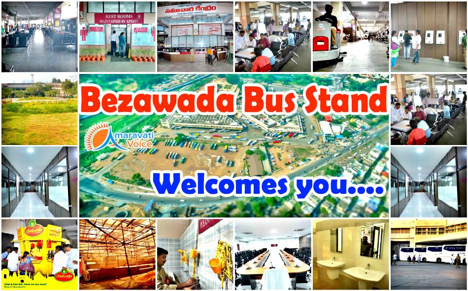 vijayawada bus stand modern look
