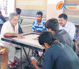 Indoor Games Vijayawada Bus Stand