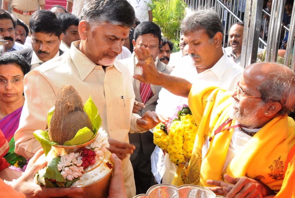 chandrababu new year